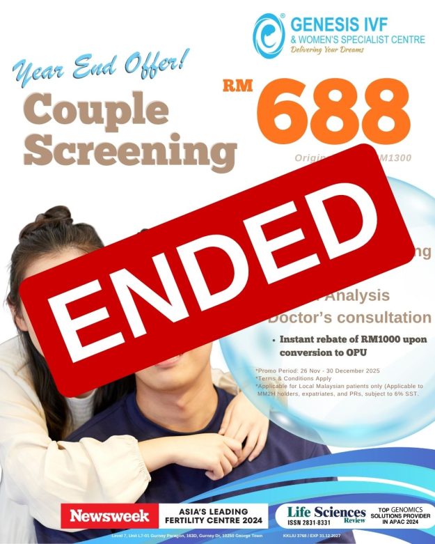 popup-end-couple-screening-688 Popup end couple screening