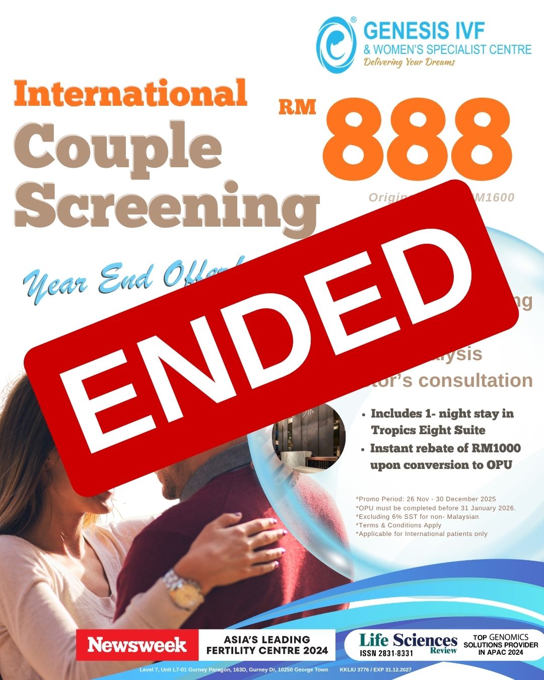 Popup end international couple screening