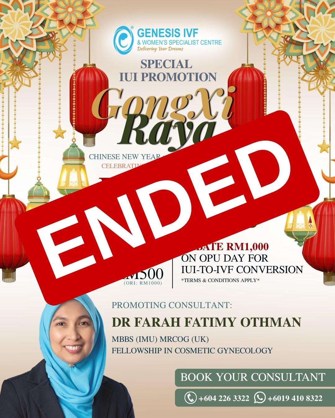 popup-end-iui-package-gongxi-raya-2026 Popup end iui package gongxi raya