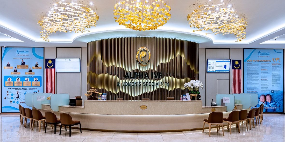 alpha-ivf-kl-storefront