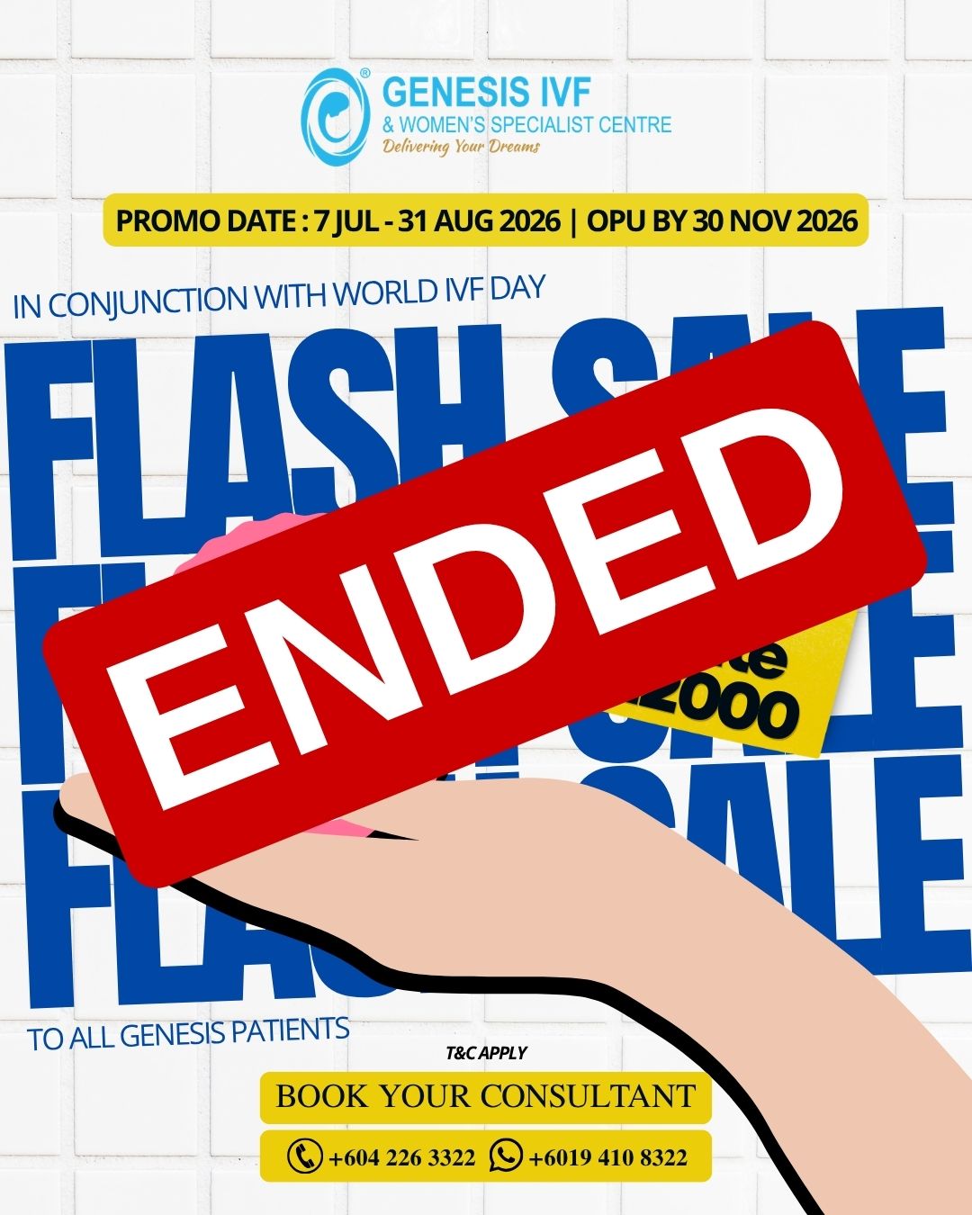 popup-end-world-ivf-day-opu-rebate Popup end world ivf day opu rebate